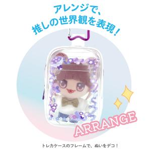 ぬいのポーチS | 推し活 推し ぬい ぬい活...の詳細画像4