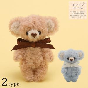 MY mama リバティ プリント を使ったモール ドール キット 3体 セット