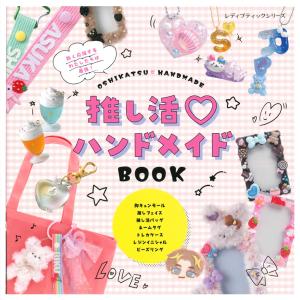シュリンク付き ヤングマガジン創刊45周年記念 復刻ヤンマガ 講談社