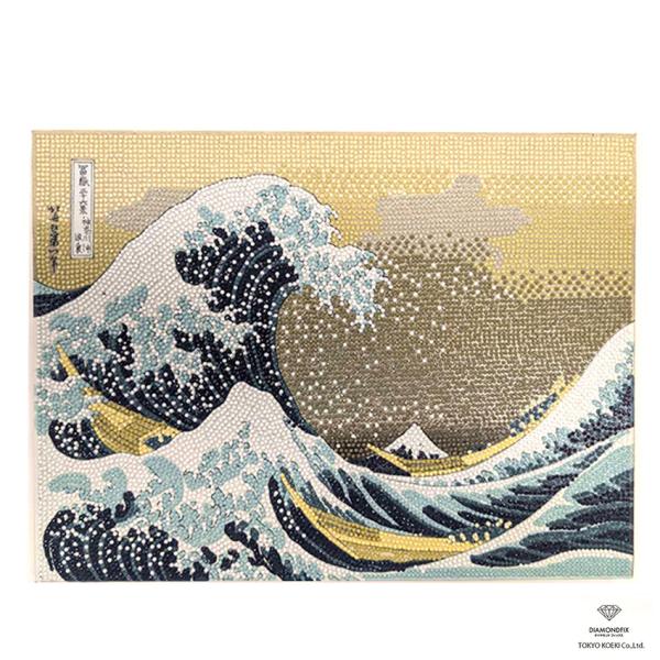 ダイヤモンドフィックス キット 浮世絵 神奈川沖浪裏 30×40cm 10-4847 | 東京交易 ...