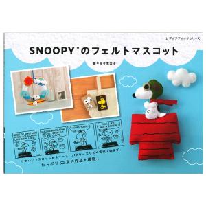 漆黒の四重奏（カルテット）全35枚セット【中古品DVD】※レンタル落ち