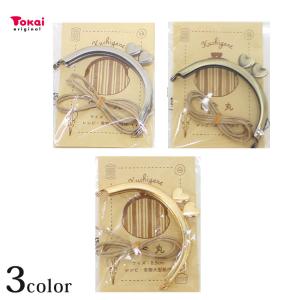 ロゼットメーカー(スモール) 57-905 実店舗取寄せ品 Clover クローバー