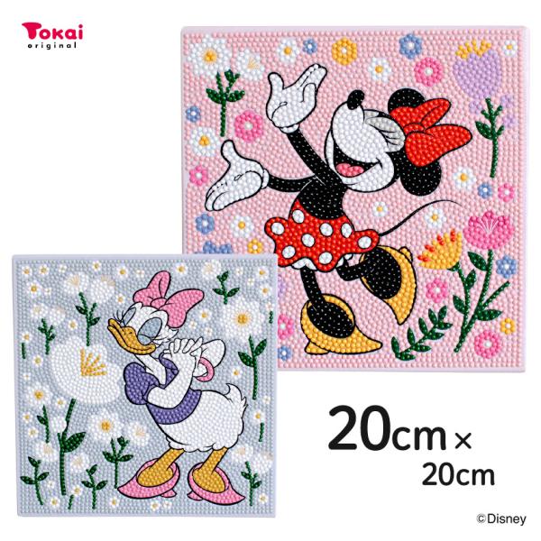 ダイヤモンドフィックス Disney 20×20cm ミニー・ デイジー | ビーズキャンバスアート...