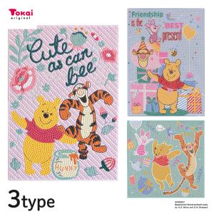 ダイヤモンドフィックス ミッキーとフレンズシリーズ Disney ミニー