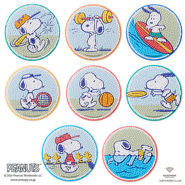ダイヤモンドフィックス コースターキット スヌーピー 直径10cm | ダイアモンドフィックス スヌ...
