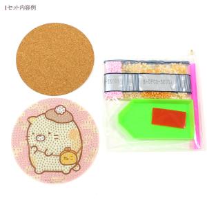 ダイヤモンドフィックス コースターキット すみ...の詳細画像2