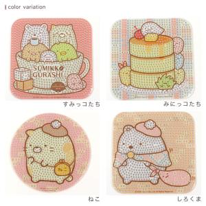 ダイヤモンドフィックス コースターキット すみ...の詳細画像5