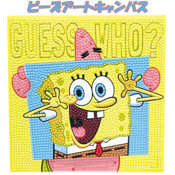 スポンジボブ ビーズアートキャンバス | ビーズアート ダイヤモンドアート ダイアモンドフィックス ...