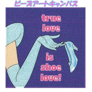 ディズニー シンデレラ ビーズアートキャンバス | ビーズアート ダイヤモンドアート ダイアモンドフィックス 刺繍キット