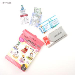 ダイヤモンドフィックス スヌーピーつながるアク...の詳細画像1