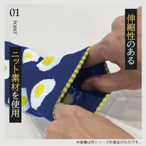 ボトルカバー BOTOCO Miffy ペット...の詳細画像3