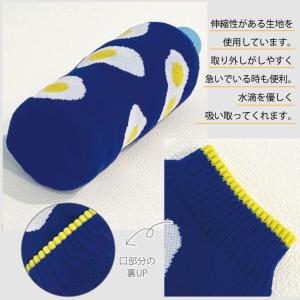 ボトルカバー BOTOCO Miffy ペット...の詳細画像4