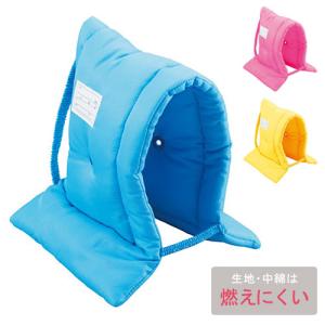 完成品こども用カラー防災ずきんMT 防災頭巾 防...の商品画像