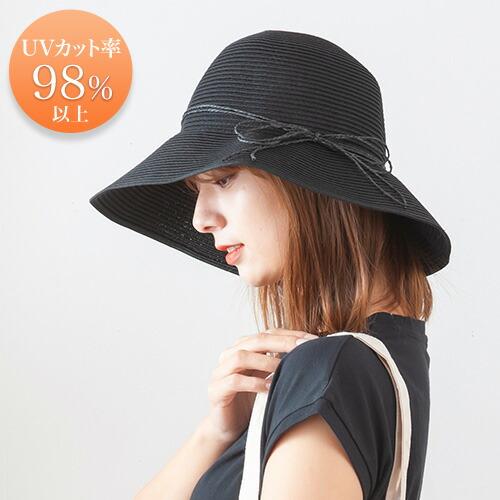洗えるブレードハットCOOL 帽子 レディース 大きい uv 折りたたみ つば広 紫外線 日よけ 日...