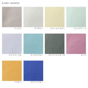 麻レーヨン 厚地 50cm単位|切売り 切り売...の詳細画像5