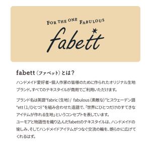 fabett kazekasuka オックス ...の詳細画像5