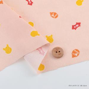 ディズニー くまのプーさん シーチング 50c...の詳細画像3