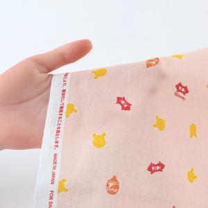 ディズニー くまのプーさん シーチング 50c...の詳細画像4