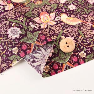 V&A Fabric Collecti...の詳細画像3