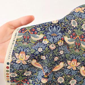 V&A Fabric Collecti...の詳細画像4