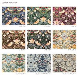 V&A Fabric Collecti...の詳細画像5