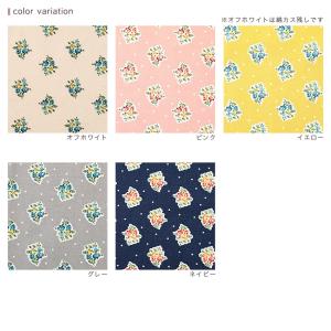 プロバンスフラワー1 オックス 50cm単位|...の詳細画像5