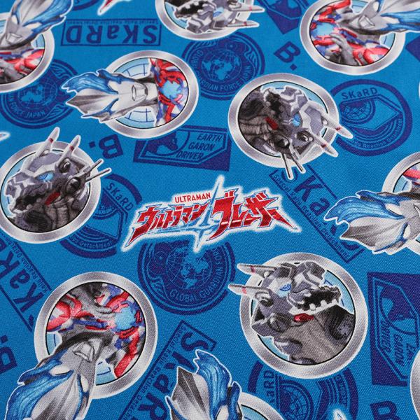 ウルトラマンブレーザー オックス 50cm単位｜切売り 切り売り 生地 布 布地 コットン100％ ...