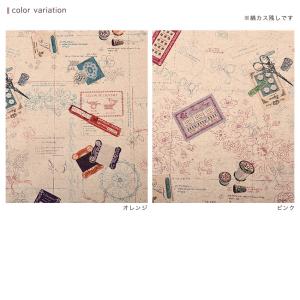 【在庫限り】YUWA Embroiderysk...の詳細画像5