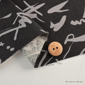 CRA-SEW collection 綿麻キャ...の詳細画像3