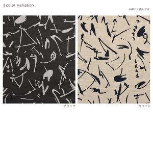 CRA-SEW collection 綿麻キャ...の詳細画像5