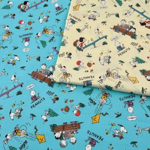 SNOOPY（スヌーピー） ピーナッツ ラフ オックス 50cm単位｜切売り