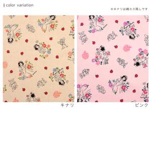 ディズニー プリンセス 白雪姫 オックス 50...の詳細画像5
