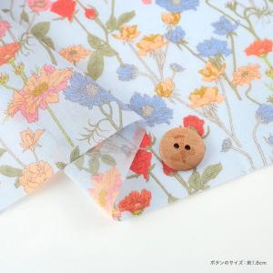 日比谷花壇 花屋さんのお花柄 Grayish ...の詳細画像3