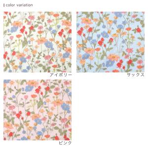 日比谷花壇 花屋さんのお花柄 Grayish ...の詳細画像5