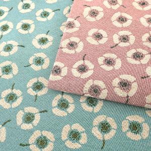 NINA ゴブラン風ジャガード バオッコー 50cm単位 | 切売り 切り売り 生地 布 布地 花柄 フラワー柄 ジャカード アネモネ かわいい