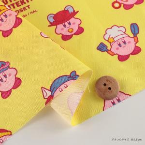 星のカービィ KIRBY MUTEKI! SU...の詳細画像3