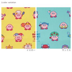 星のカービィ KIRBY MUTEKI! SU...の詳細画像5