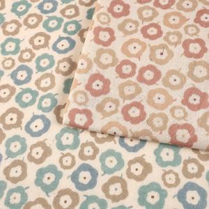 ちびプリ funwari Round Flower ダブルガーゼ 50cm単位 | 切売り 切り売り 生地 布 布地 コットン100％ Wガーゼ 花柄 フラワー柄 北欧風 北欧テイスト 北欧調