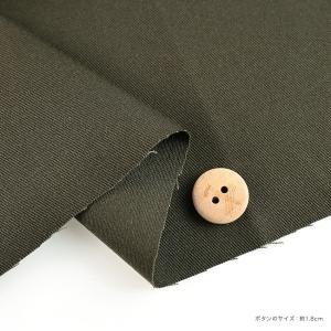 チノクロス 無地 50cm単位 | 切売り 切...の詳細画像3