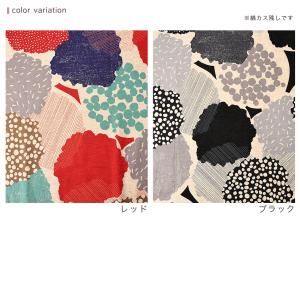 echino bright 綿麻シーチング 5...の詳細画像5