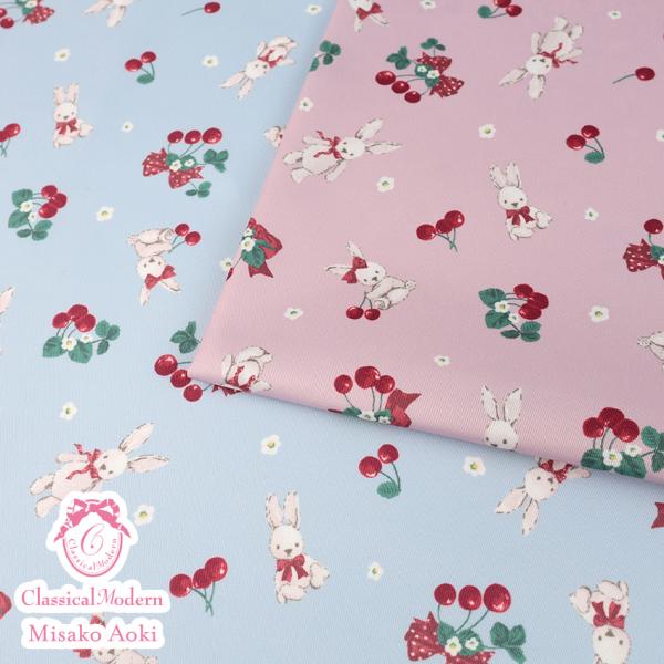 クラシカルモダン ラビットチェリー ポリエステルツイル 50cm単位 | 切売り 切り売り 生地 布...