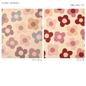 Retro Charm 花びら オックス 50...の詳細画像5