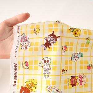 アンパンマン フルーツ柄 ブロード 50cm単...の詳細画像4