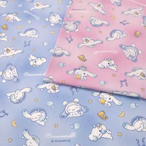 ブラザー工業 輸入刺繍キット DUTCH STITCH BROTHERS DSB012A