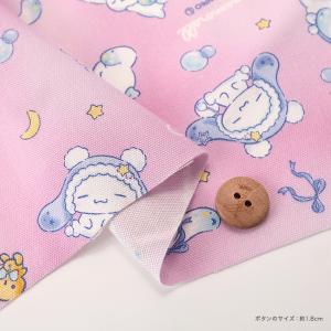 サンリオ シナモロール ドリーム オックス 5...の詳細画像3