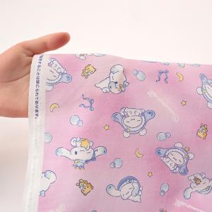 サンリオ シナモロール ドリーム オックス 5...の詳細画像4