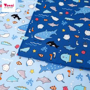うみのいきもの オックス 50cm単位 | 切売り 切り売り 生地 布 布地 コットン100％ 海の生き物 かっこいい