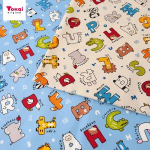 あにまるアルファベット オックス 50cm単位 | 切売り 切り売り 生地 布 布地 コットン100％ 動物 かわいい