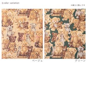 ゴブラン調プリント テディベア柄 綿麻キャンバ...の詳細画像5