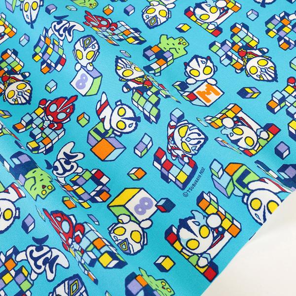 M78 ウルトラマン ブロック柄 オックス 50cm単位 | 切売り 切り売り 生地 布 布地 コッ...